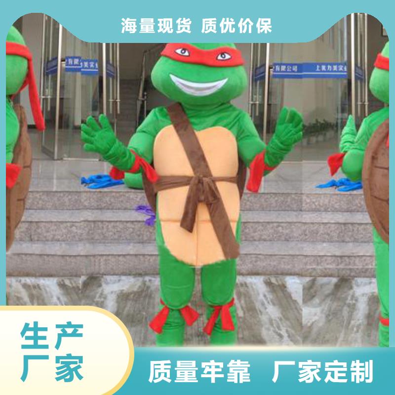 卡通人偶服装定制厂家,玩偶吉祥物工艺高