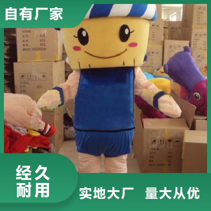 卡通人偶服装定制厂家,玩偶服娃娃品种多