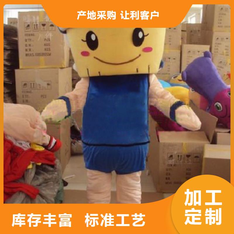 卡通行走人偶服装定制厂家,玩偶公仔花色多