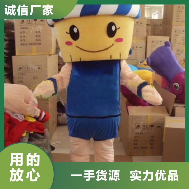 卡通人偶服装制作定做厂家,玩偶娃娃工艺高
