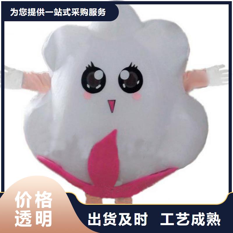 人偶服装订做定制厂家,玩偶服娃娃信誉好