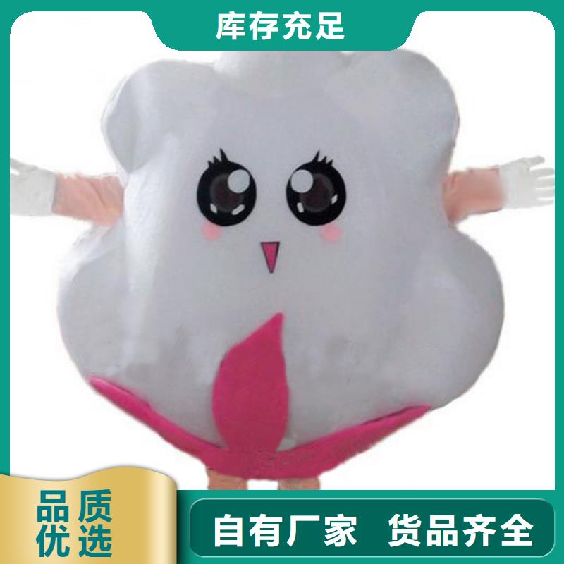 卡通人偶服装定制厂家,毛绒玩偶发货快