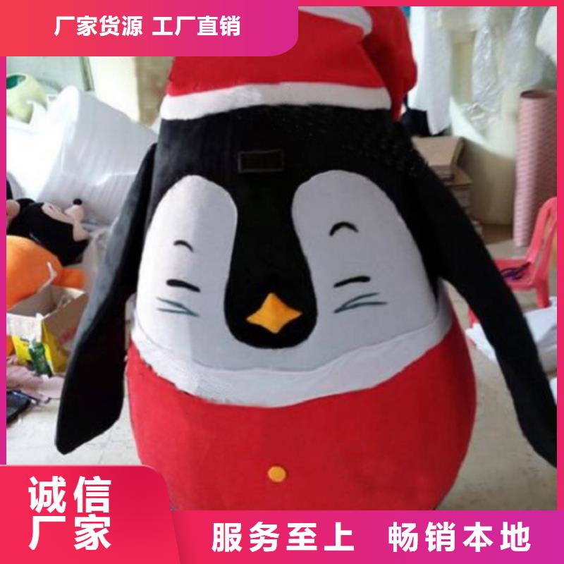行走人偶服装定制厂家,套头玩偶服信誉好