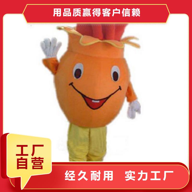 人偶服装制作定做厂家,卡通玩偶服信誉好