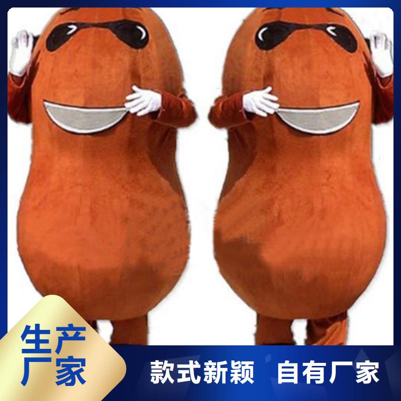 人偶服装订做定制厂家,玩偶服娃娃信誉好