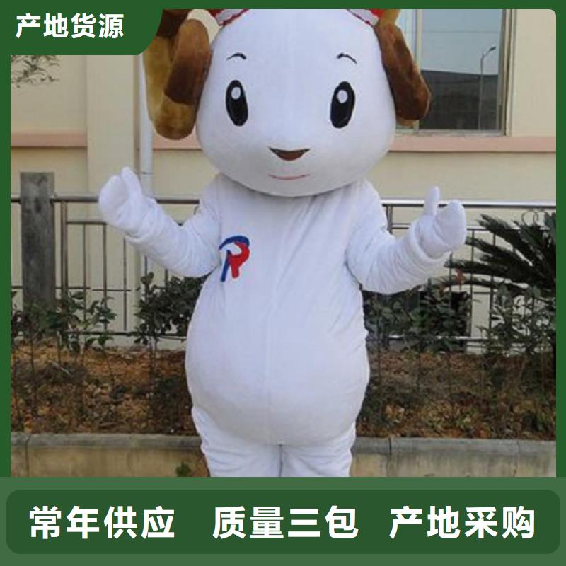 人偶服装订做定制厂家,玩偶服娃娃信誉好