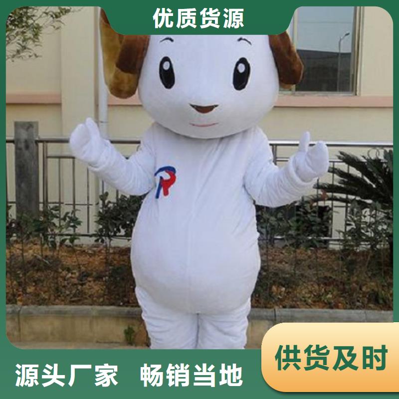 人偶服装订制定做厂家,套头玩偶服视线好