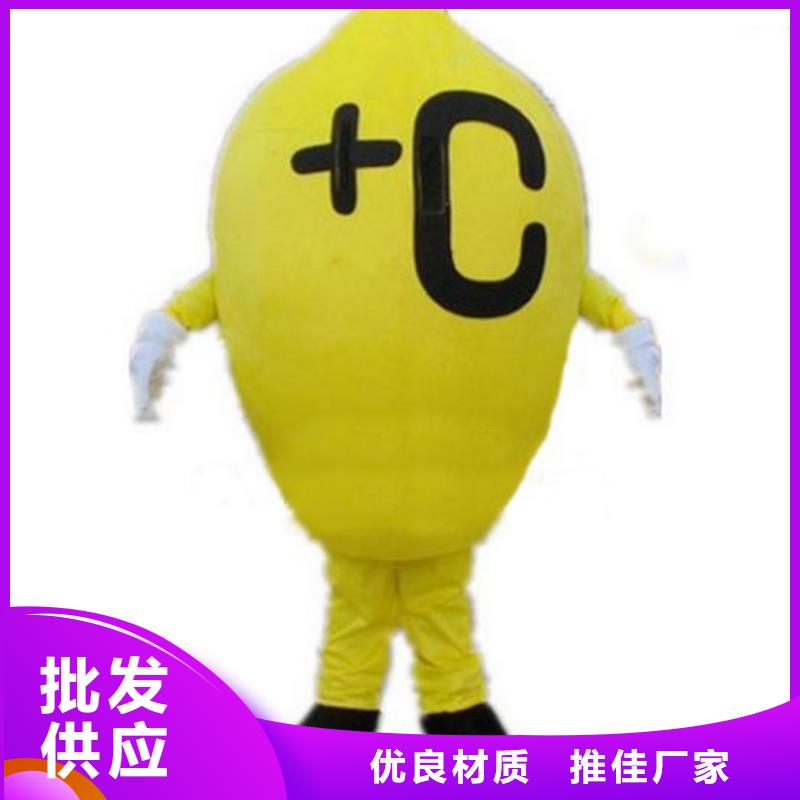 卡通人偶服装制作定做厂家,毛绒玩偶发货快