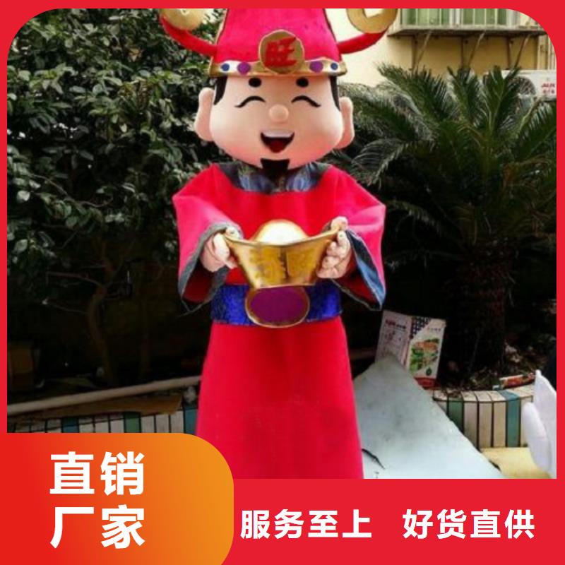 人偶服装订做定制厂家,玩偶服娃娃信誉好