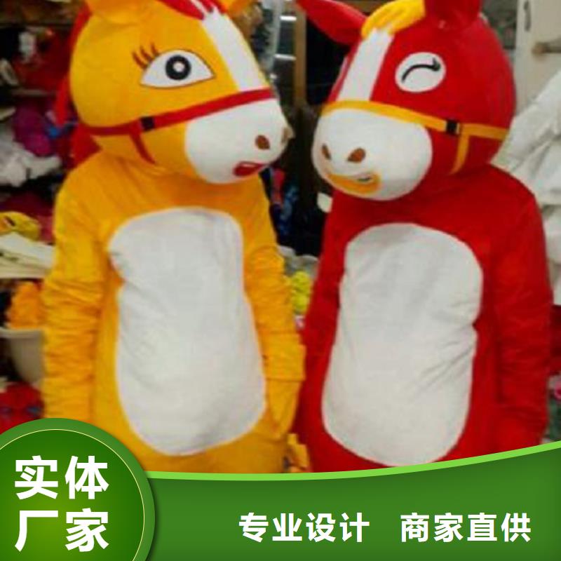 人偶服装订制定做厂家,玩偶服道具视线好
