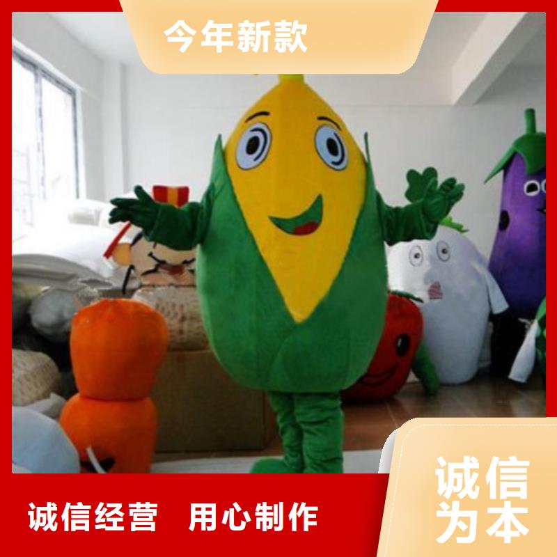 人偶服装制作定做厂家,毛绒玩偶服视线好
