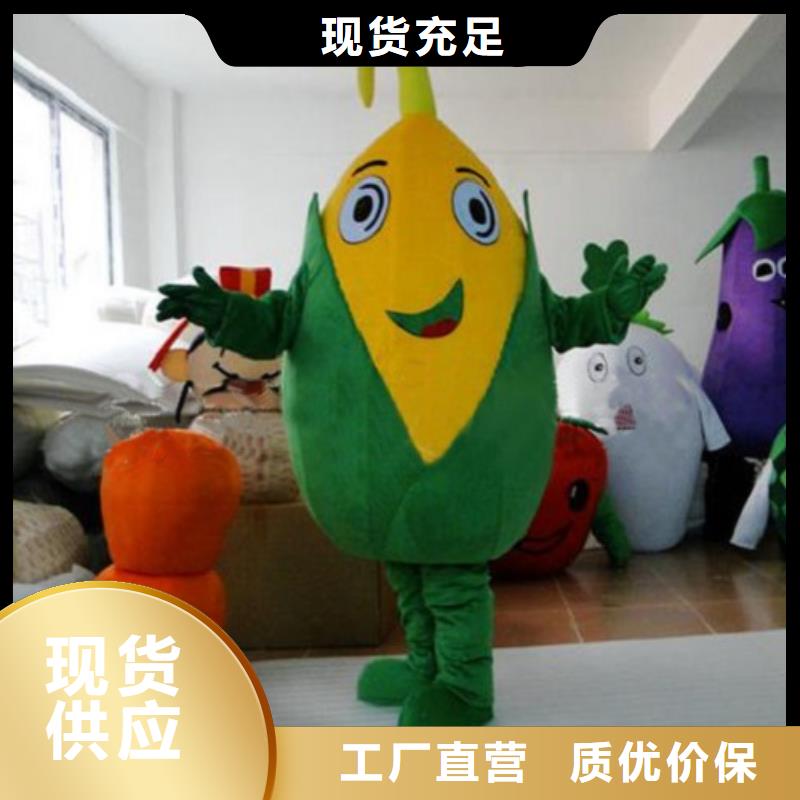卡通人偶服装定制厂家,玩偶服发货快