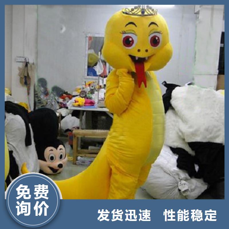 卡通行走人偶服装定制厂家,玩偶吉祥物花色多