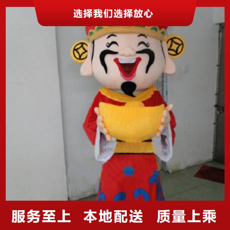 人偶服装制作定做厂家,毛绒玩偶服视线好