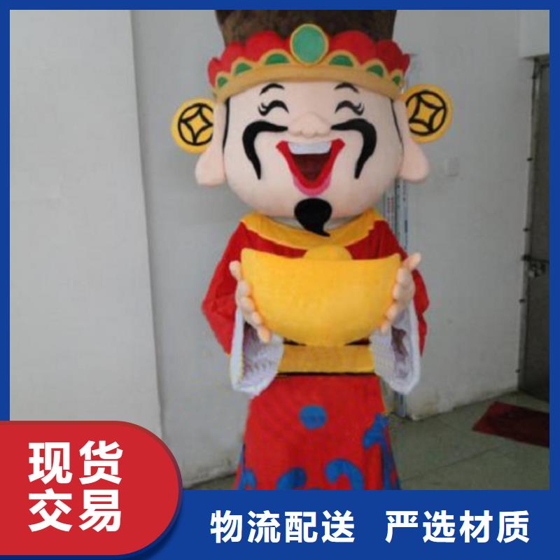 卡通人偶服装制作定做厂家,玩偶娃娃工艺高
