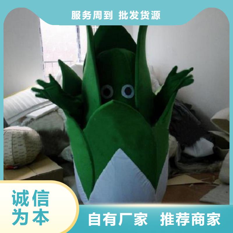 人偶服装制作定做厂家,毛绒玩偶服视线好