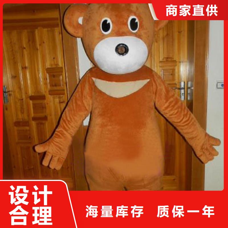 广东深圳龙华街道流行人偶服装定制厂家,玩偶服娃娃手艺好