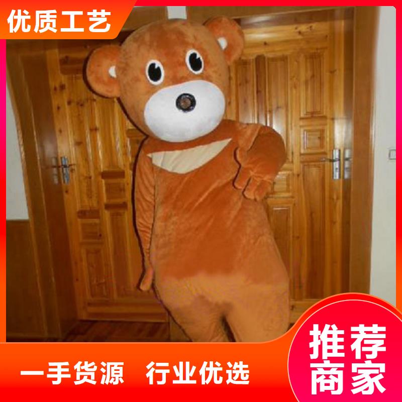 卡通人偶服装定制厂家,卡通玩偶服品种多