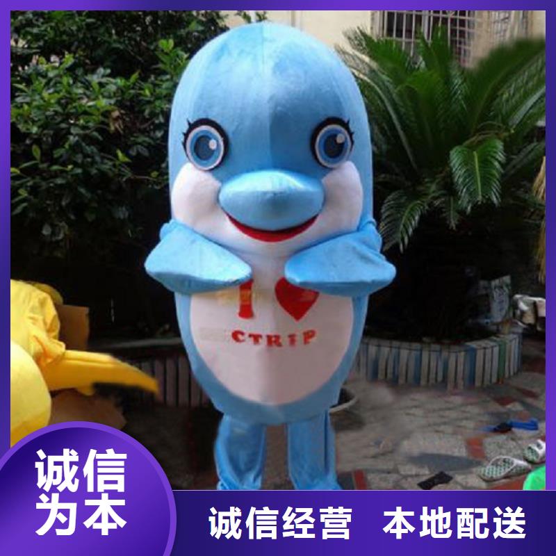人偶服装订制定做厂家,玩偶服娃娃信誉好