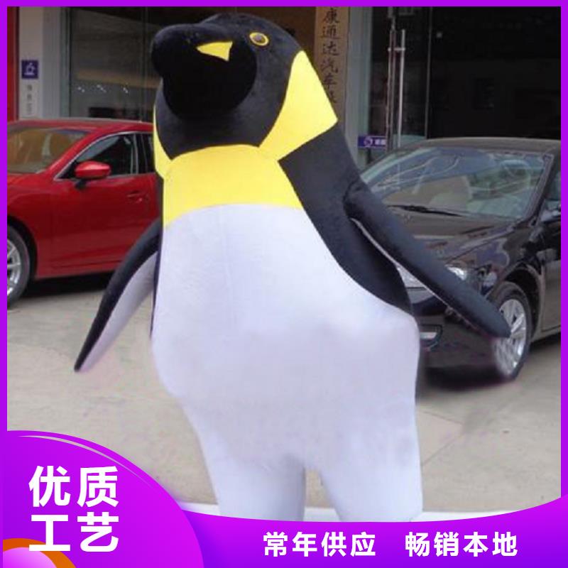 时尚人偶服装定制厂家,玩偶服道具质地良