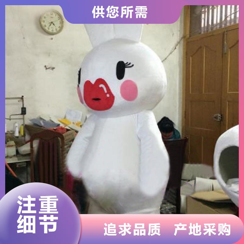 卡通人偶服装定制厂家,卡通玩偶服交期准