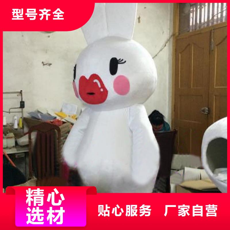 湖北武汉卡通人偶服装制作定做/商场毛绒玩偶制版优