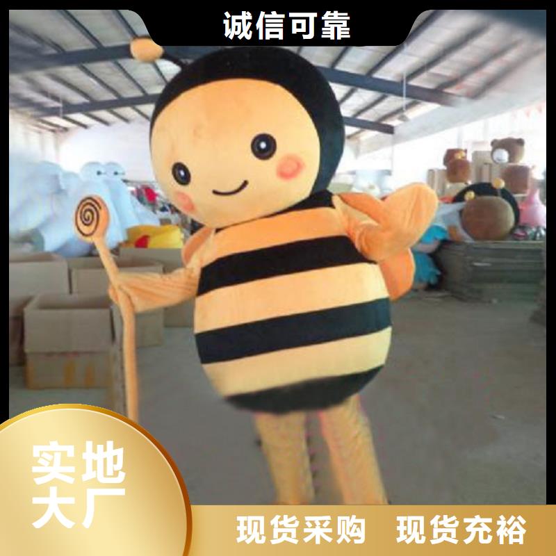 卡通行走人偶服装定制厂家,玩偶吉祥物发货快