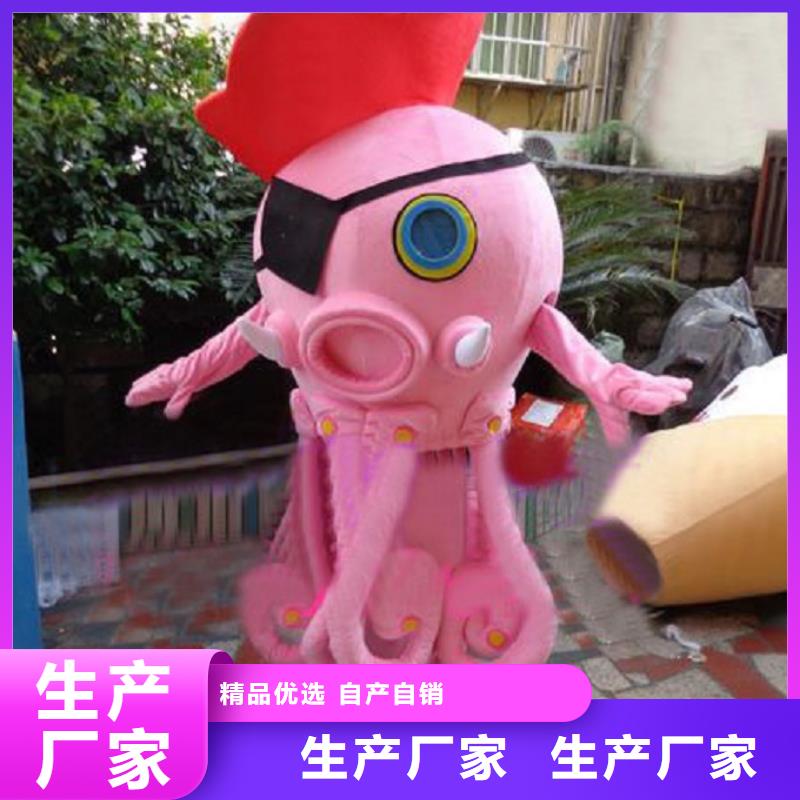 人偶服装制作定做厂家,卡通玩偶服水平高