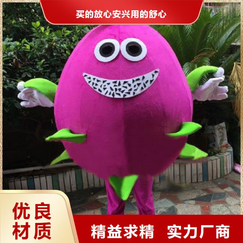 人偶服装制作定做厂家,动漫玩偶服质地良