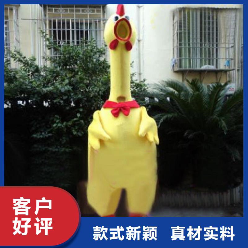 行走人偶服装定制厂家,玩偶服公仔视线好