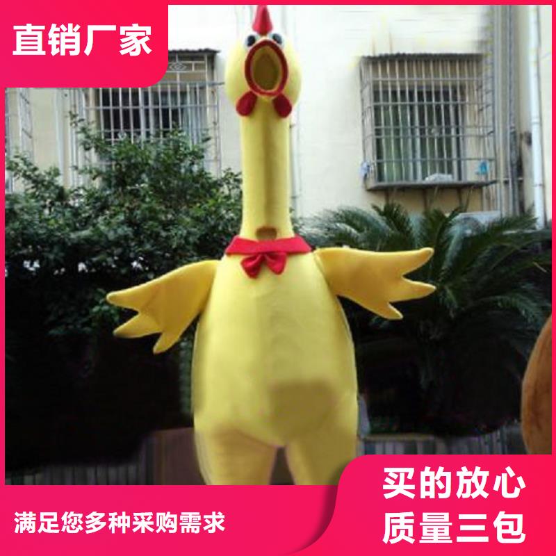 卡通人偶服装定制厂家,人穿玩偶服花色多