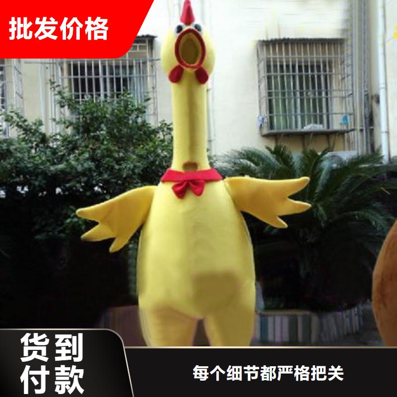 流行人偶服装定制厂家,人穿玩偶服工艺高