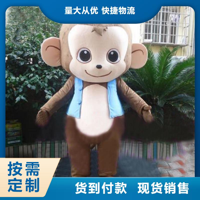 人偶服装制作定做厂家,人穿玩偶服手艺好
