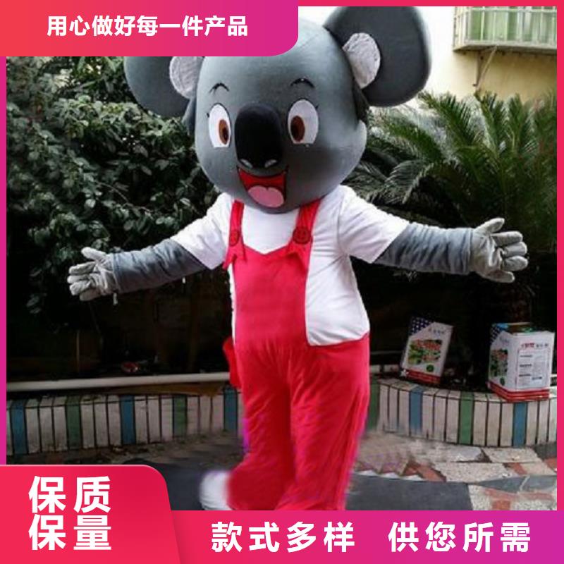 卡通行走人偶服装定制厂家,玩偶吉祥物发货快