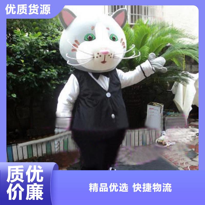 人偶服装制作定做厂家,玩偶服吉祥物视线好