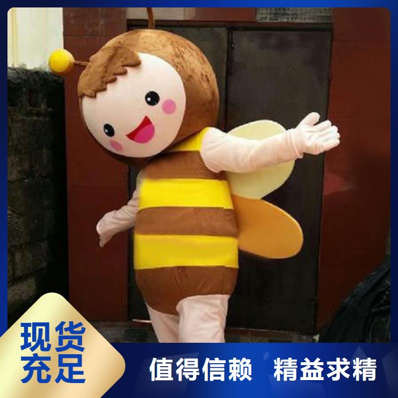 湖南长沙卡通人偶服装制作厂家/节日毛绒娃娃订制