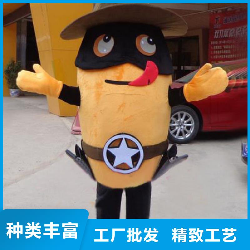 贵州贵阳哪里有定做卡通人偶服装的/创意毛绒玩具颜色多