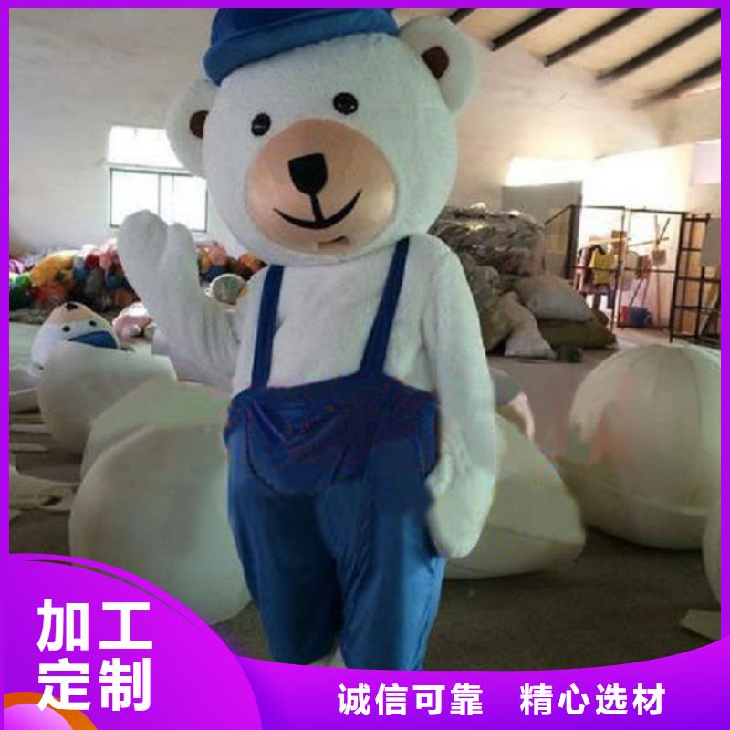 人偶服装制作定做厂家,玩偶服吉祥物出样快