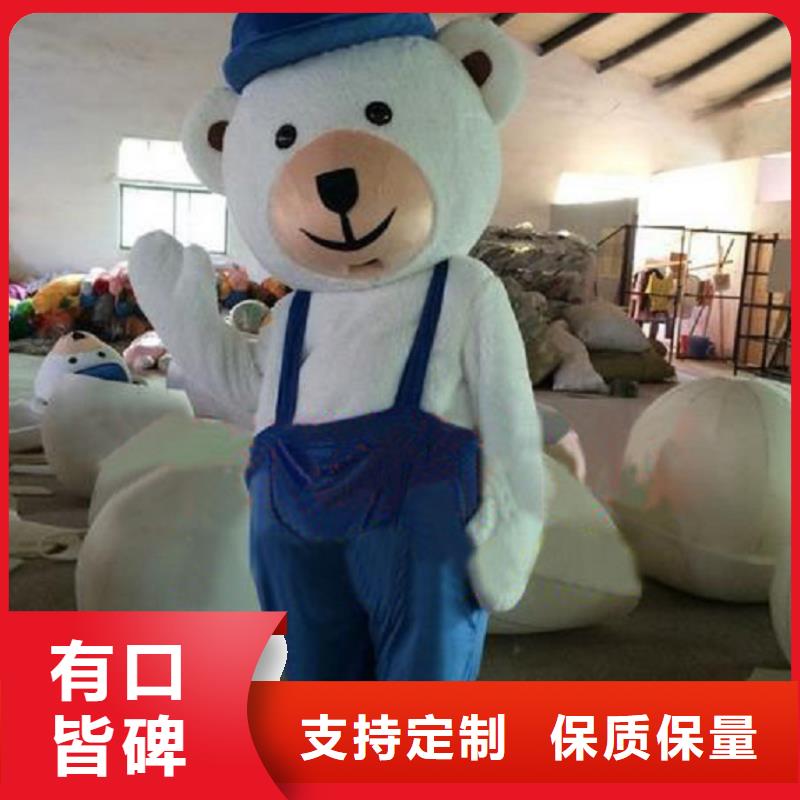 卡通人偶服装定制厂家,玩偶服娃娃手艺好