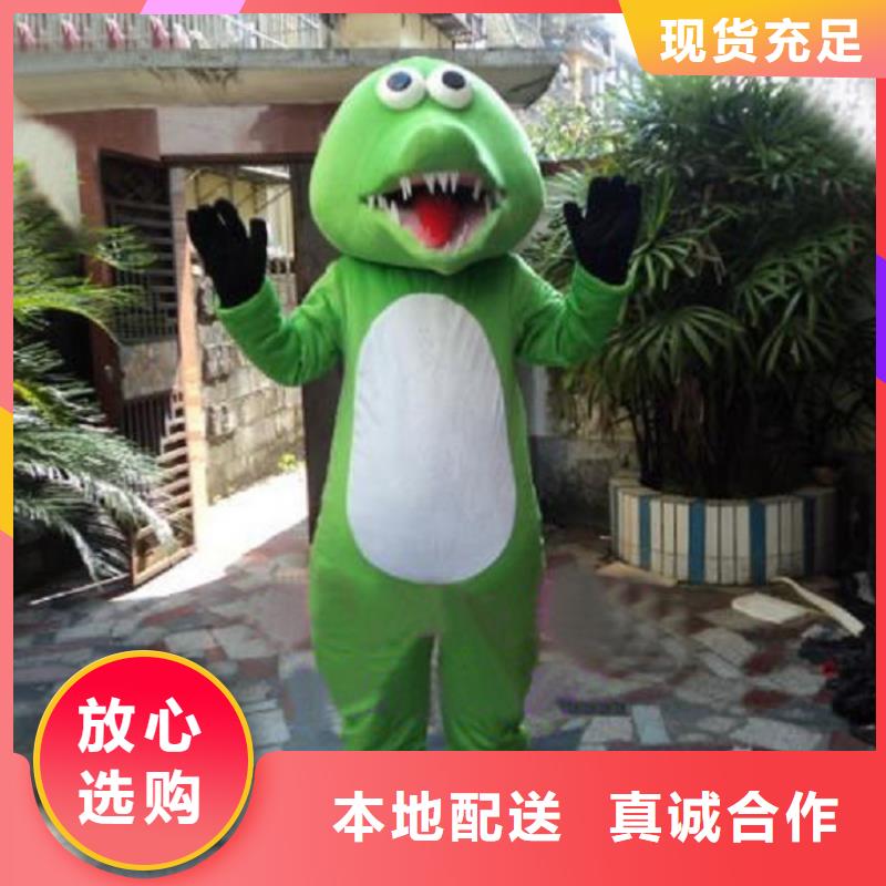 内蒙古呼和浩特卡通人偶服装制作厂家/经典毛绒玩具环保的