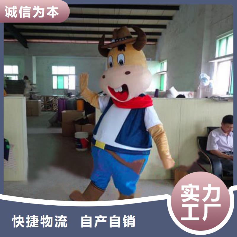 人偶服装制作定做厂家,玩偶服公仔品种多