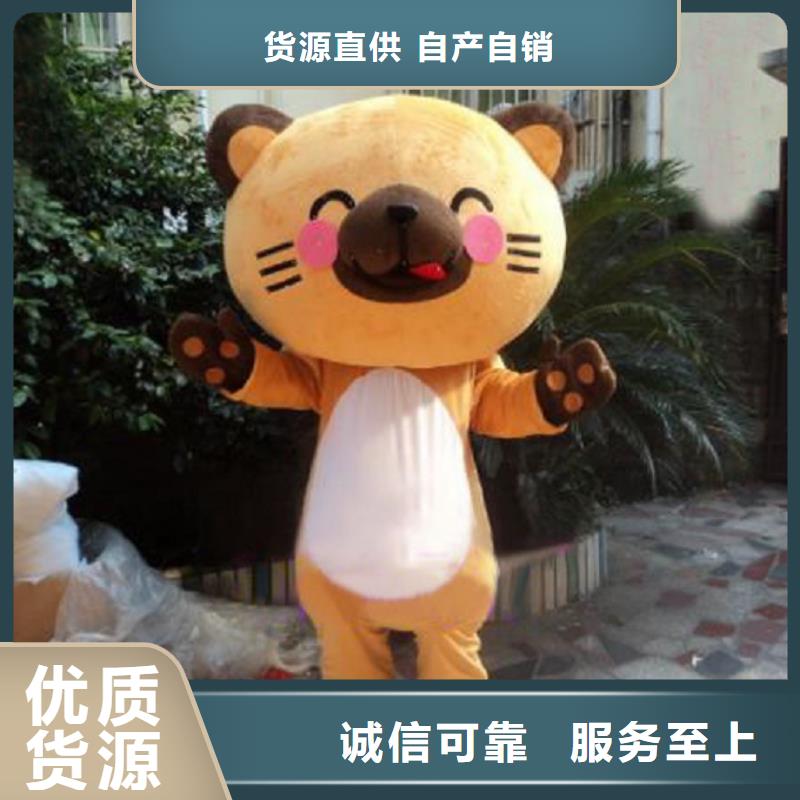 行走人偶服装定制厂家,玩偶服吉祥物质地良