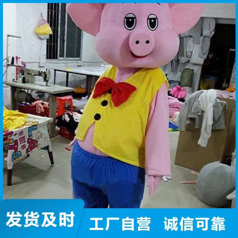 卡通人偶服装定制厂家,人穿玩偶服手艺好