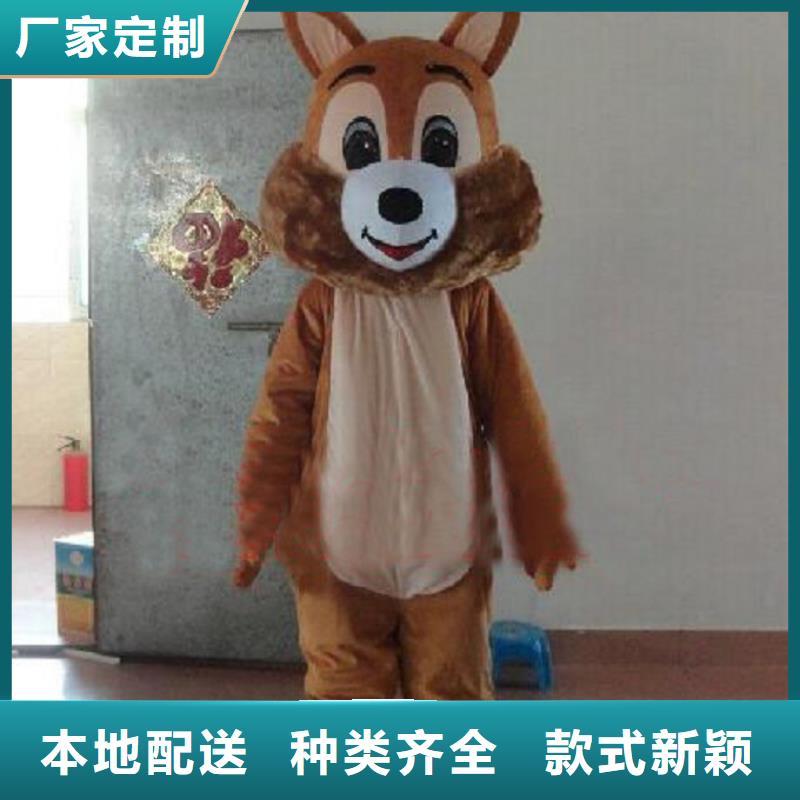 时尚人偶服装定制厂家,玩偶服道具服务优