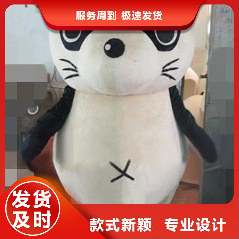卡通行走人偶服装定制厂家,玩偶公仔服务优
