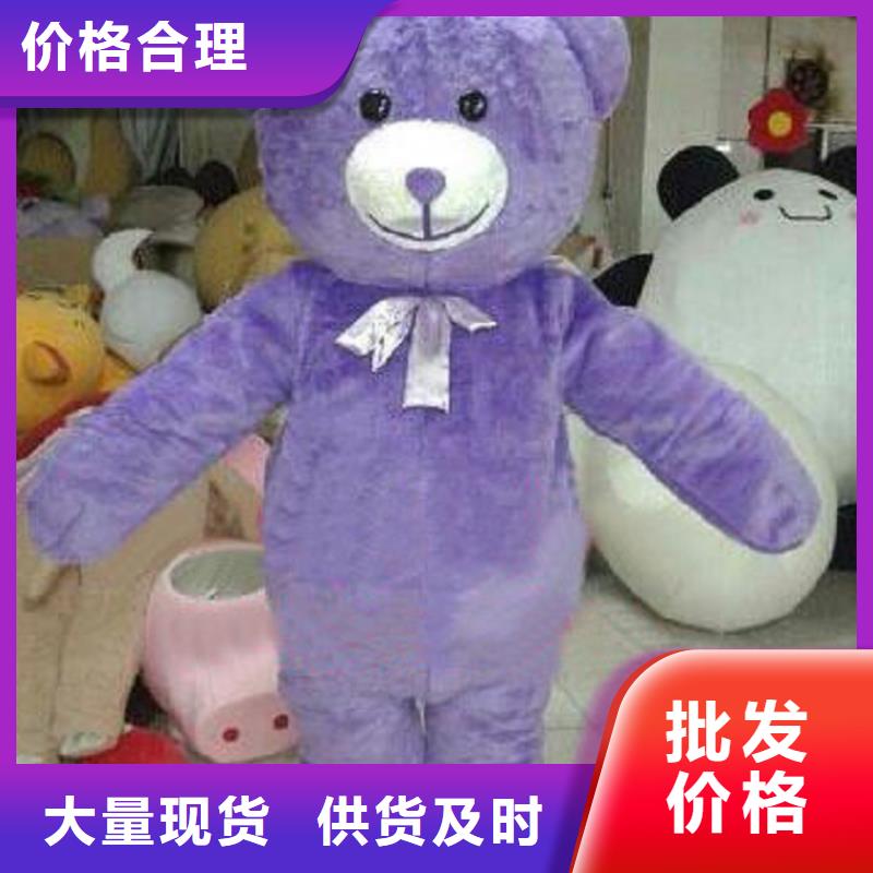 行走人偶服装定制厂家,玩偶服吉祥物质地良