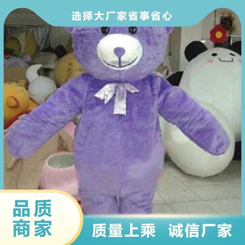 深圳卡通人偶服装定做多少钱/展会毛绒娃娃服务优