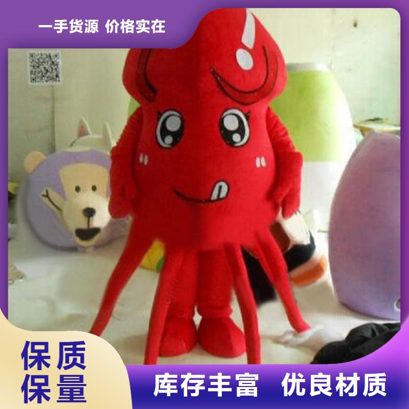 人偶服装制作定做厂家,玩偶服吉祥物质地良