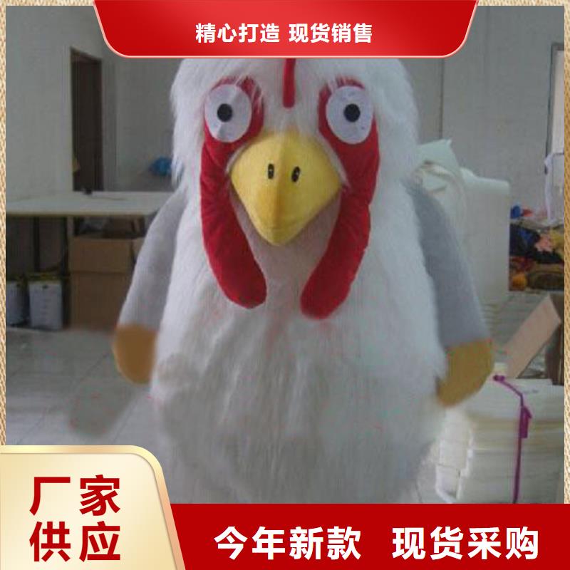 黑龙江哈尔滨卡通人偶服装制作厂家/超大吉祥物专卖