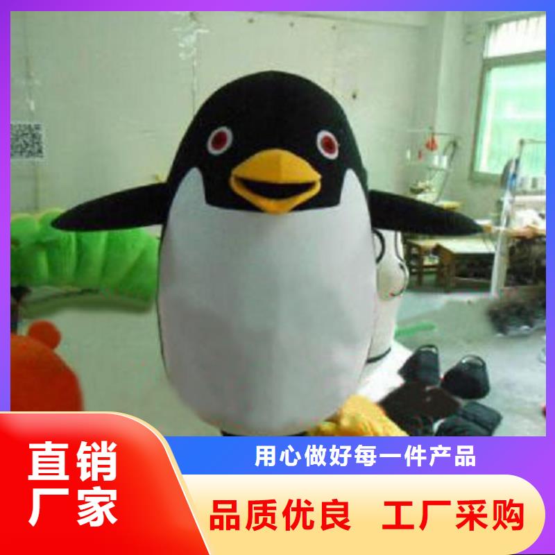 人偶服装订制定做厂家,卡通玩偶服种类多